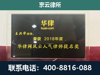 红桥-企业展示图