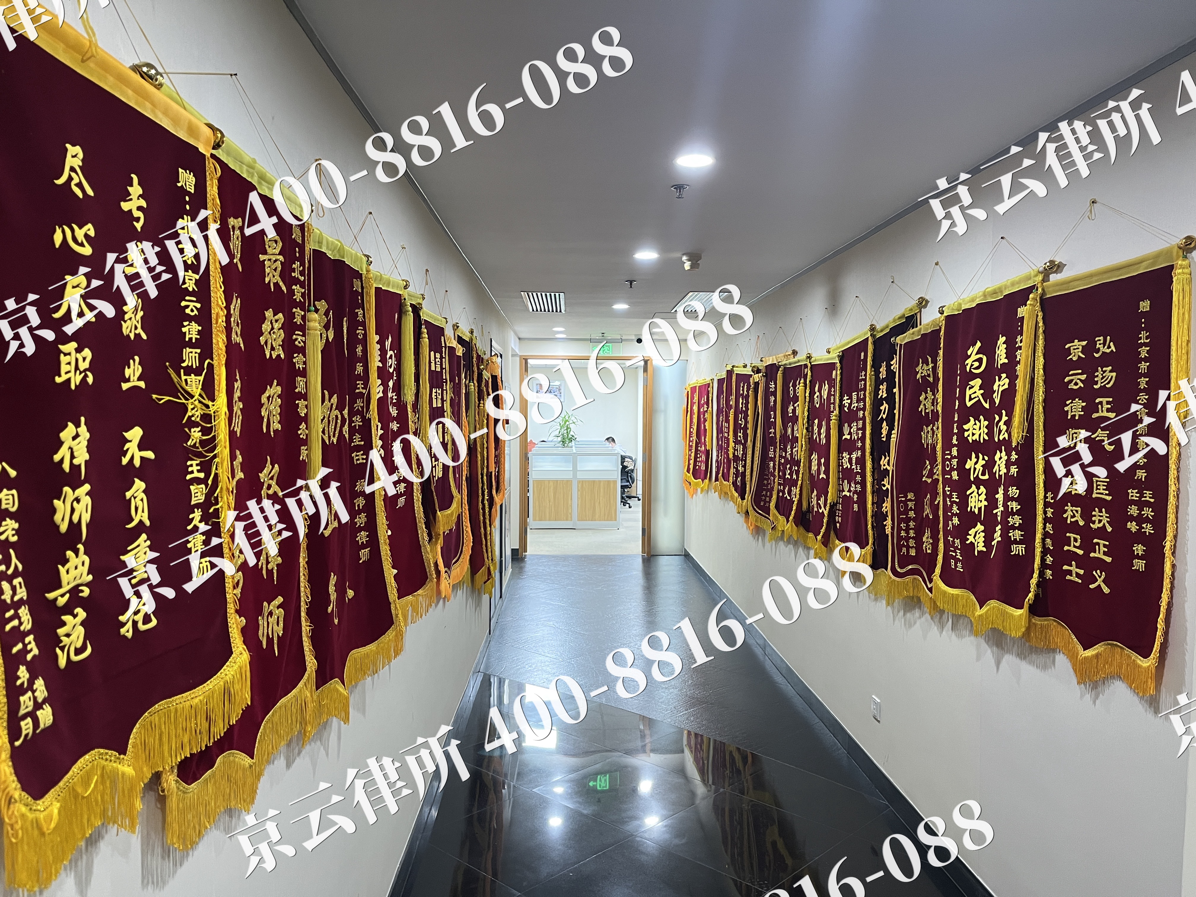 红桥-企业展示图