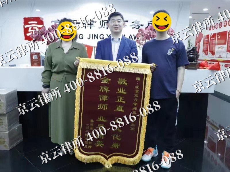 红桥-企业厂房拆迁律师